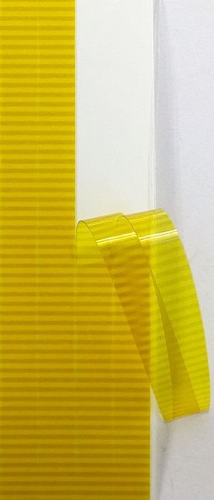 Пленка ПВХ для имитации спинки бокоплава 5 мм (желтый)