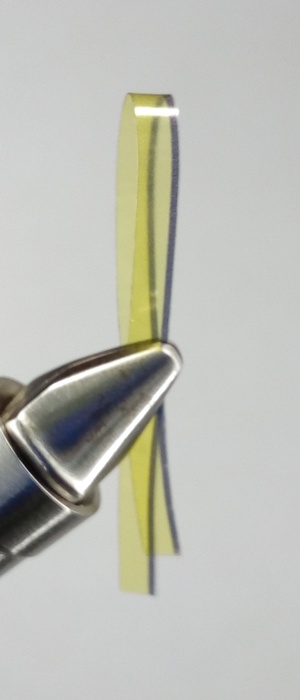 Пленка ПВХ для сегментации тела мушки 4 мм (желтый)