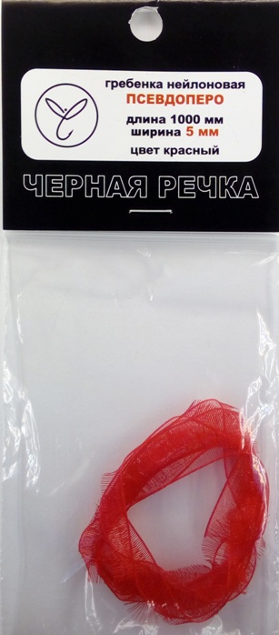 Гребенка нейлоновая Псевдоперо (органза) 5 мм красный