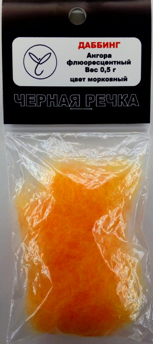 Даббинг Ангора флюоресцентный морковный